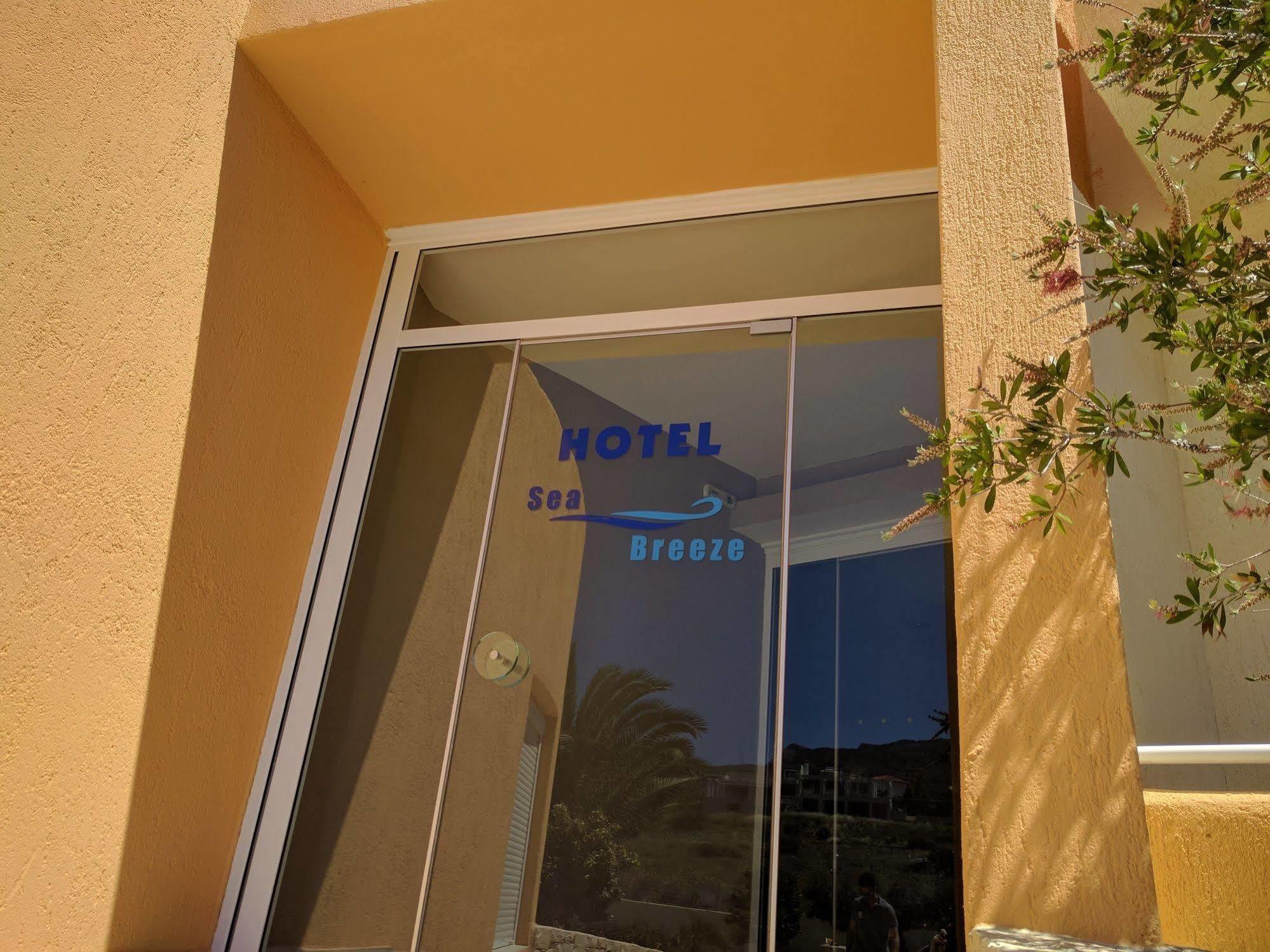 סיטייה Hotel Sea Breeze מראה חיצוני תמונה